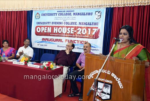Mangalore University 1